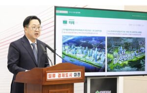 이장우 시장 대전시 25년 주요 업무계획 발표