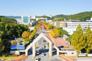 충남대학교 글로컬 대학 선정