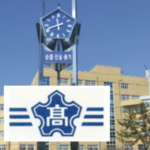 대전시, 일반고 자율형공립고 지원 증가