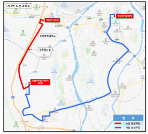 26년 대전시내버스 신규노선 302번 신설, 103번 211번 212번 704번 조정